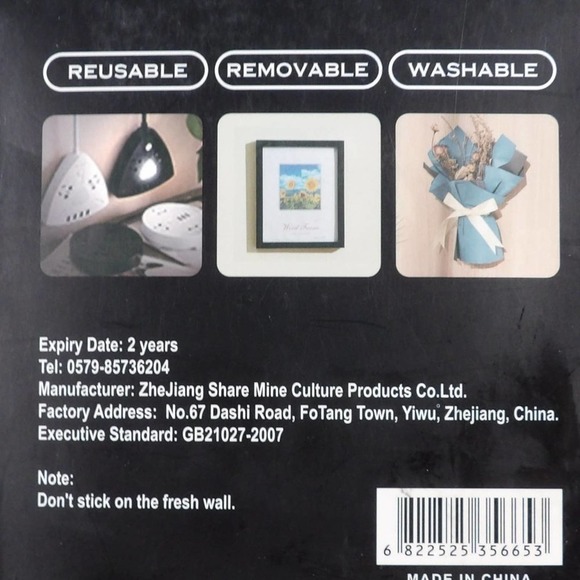 NEW Nano Tape - Picture 4 of 4